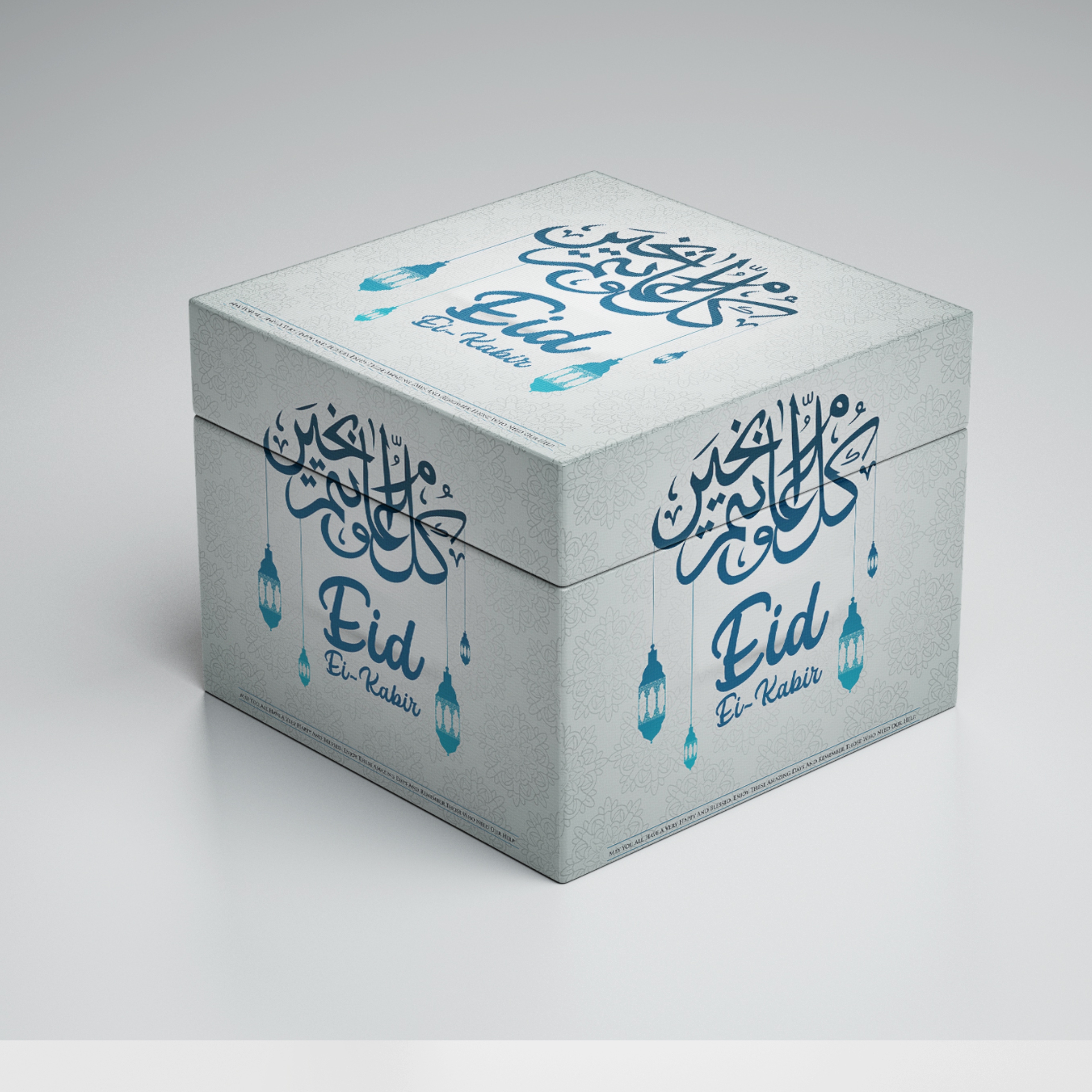 Eid El Kabir Gift Box